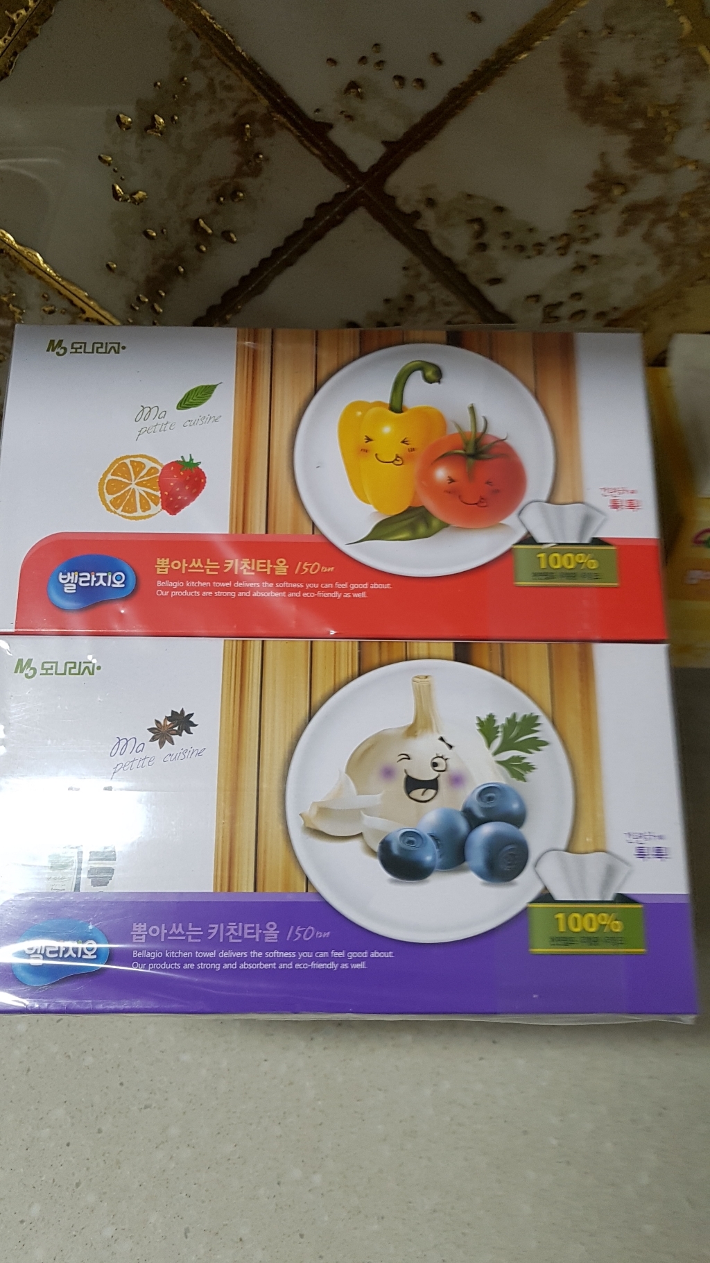 리뷰 이미지