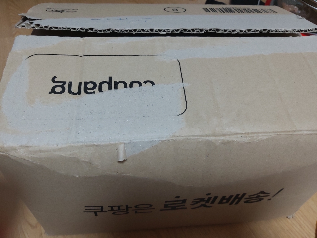 토종마을 국산 엉겅퀴 300g, 1개 맛있게 먹은 솔직 후기 - 상품 이미지 4