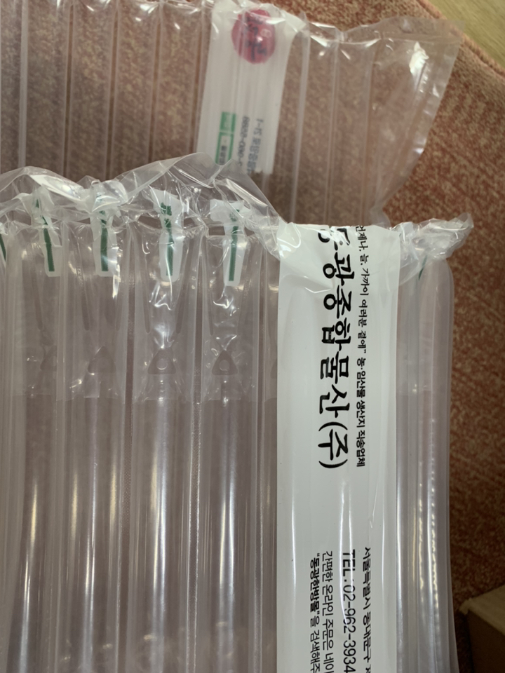 동광한방몰 사양벌꿀 잡 1.2kg, 1개 솔직 후기 | 실사용자 리뷰 분석 - 상품 이미지 3