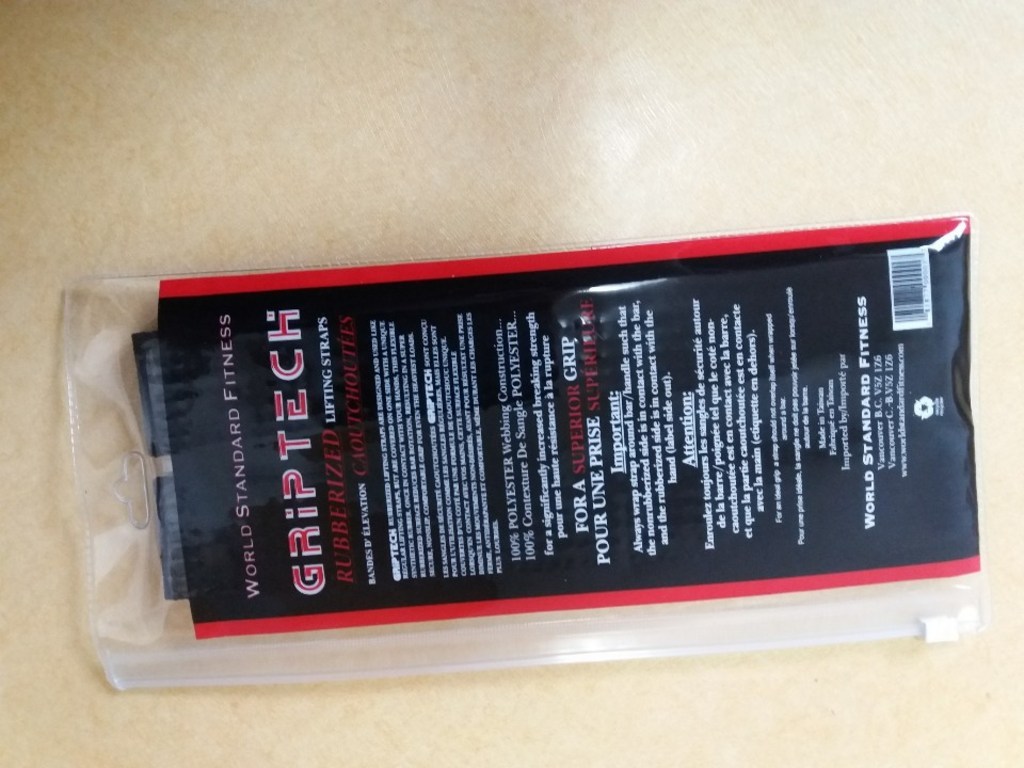 WSF 그립테크 리프팅 헬스 스트랩 2p 이미지 4