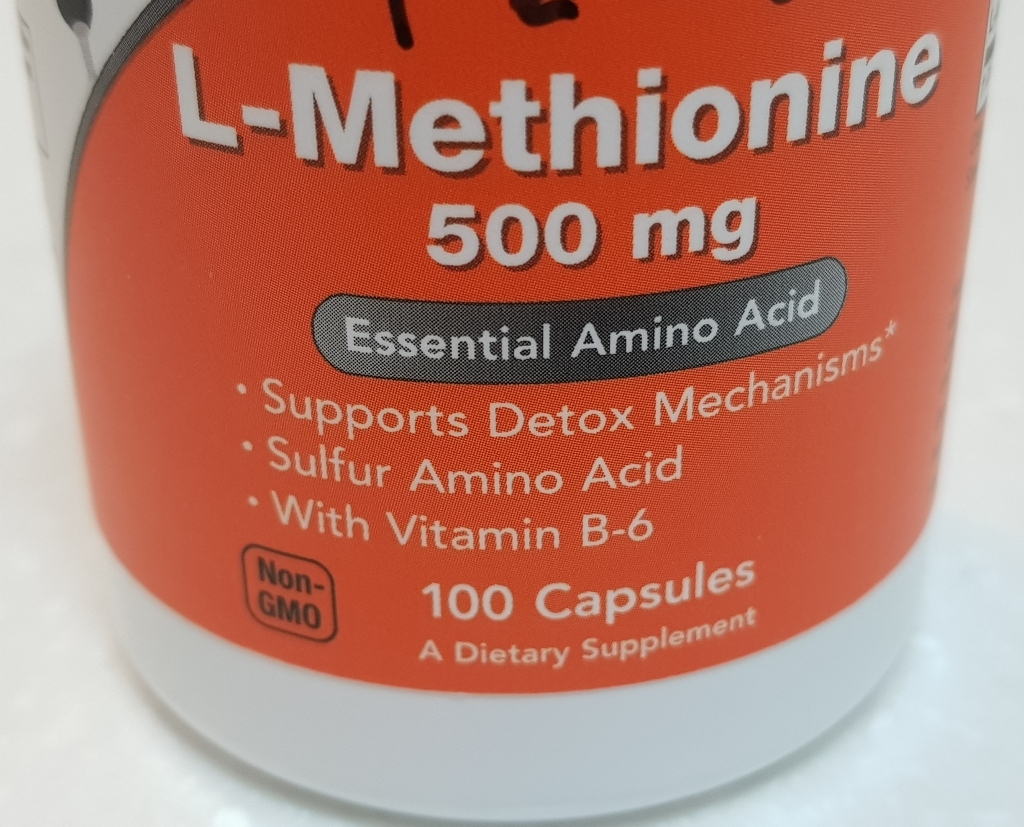 나우푸드 L-메티오닌 500mg 캡슐 100정, 1개 맛있게 먹은 솔직 후기 - 상품 이미지 3