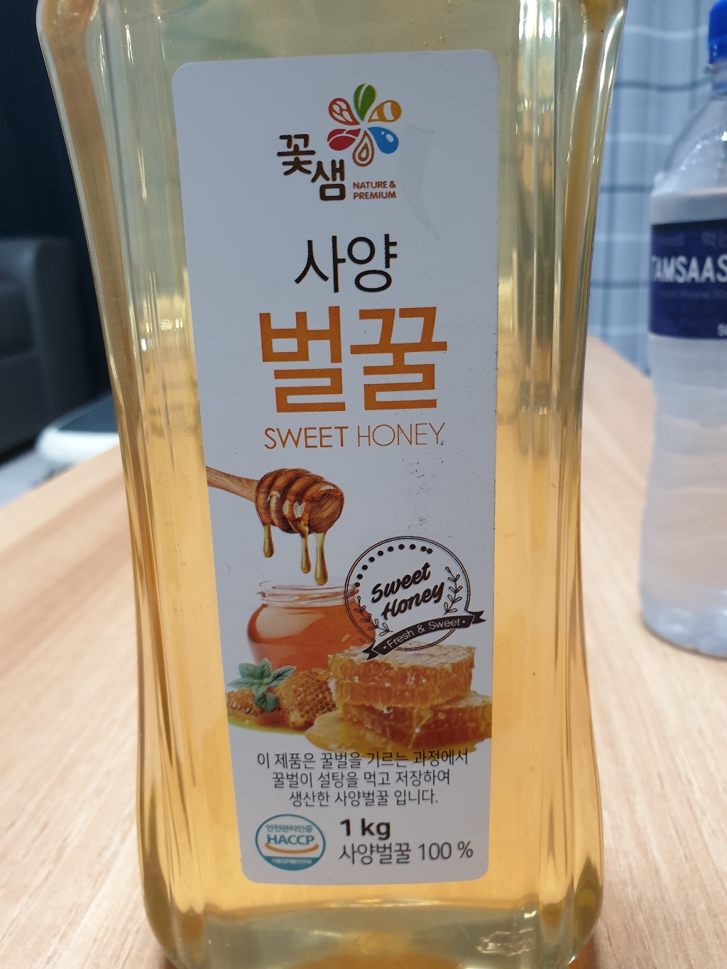 꽃샘 KS019)꽃샘 사양벌꿀 500gx2개 500g, 2개 이미지 3