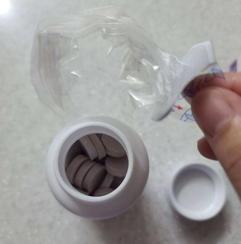 GNC 키즈 츄어블 철분 플러스 비타민D 실사용 후기 | 효과 있을까? - 상품 이미지 2