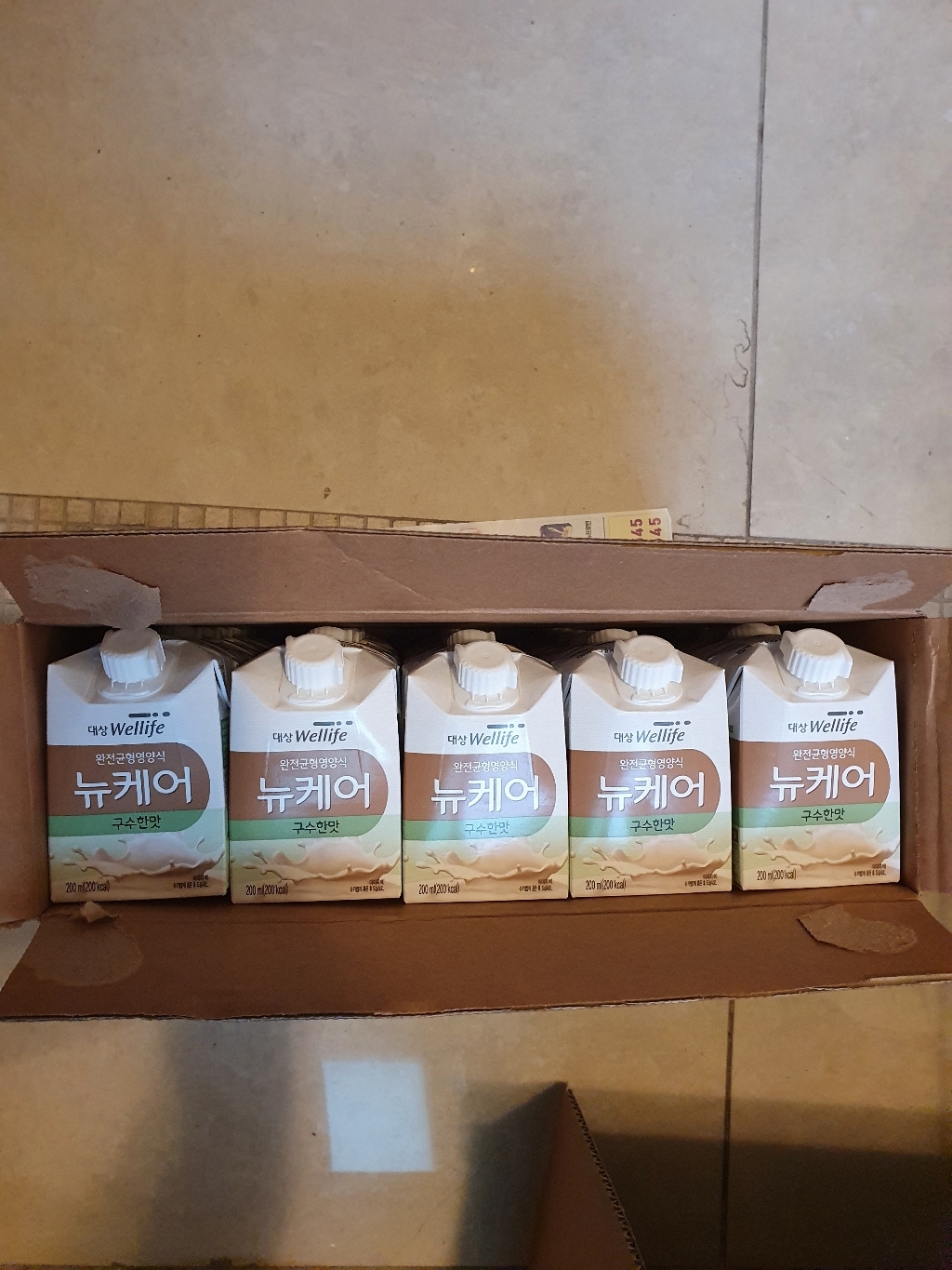 뉴케어 구수한맛 완전균형영양식 200ml, 30개 이미지 4