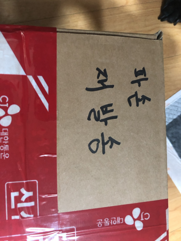 리뷰 이미지
