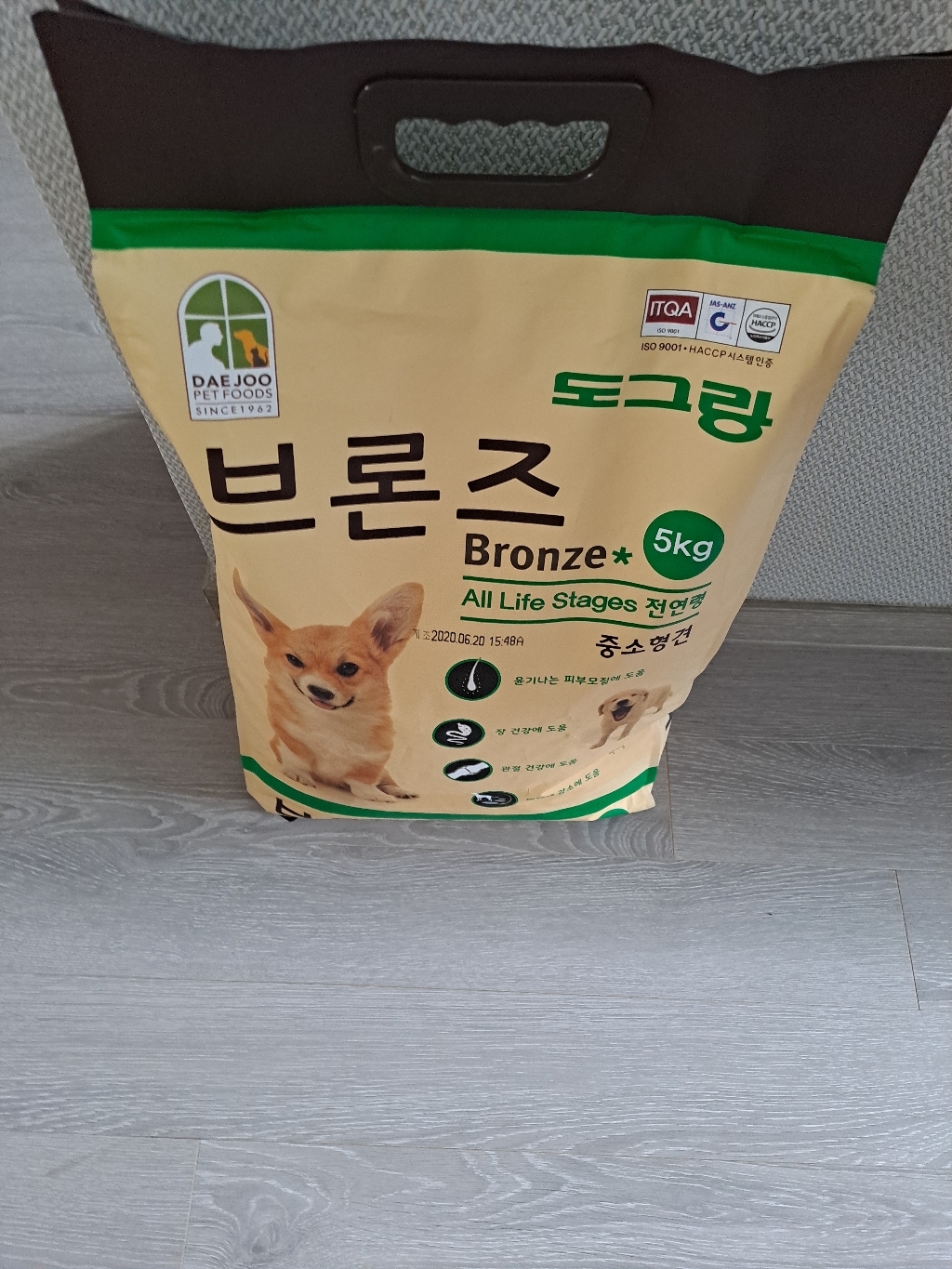 도그랑 브론즈 건식사료 솔직 후기 | 실제 사용자 리뷰 총정리 - 상품 이미지 2