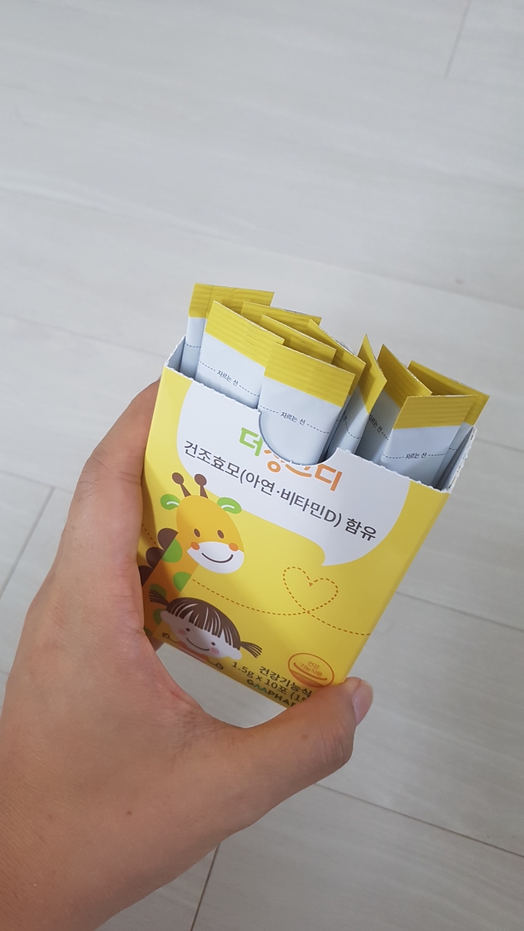 지엠팜 더징크디 유아아연 30회분, 4개 솔직 후기 | 실사용자 리뷰 분석 썸네일