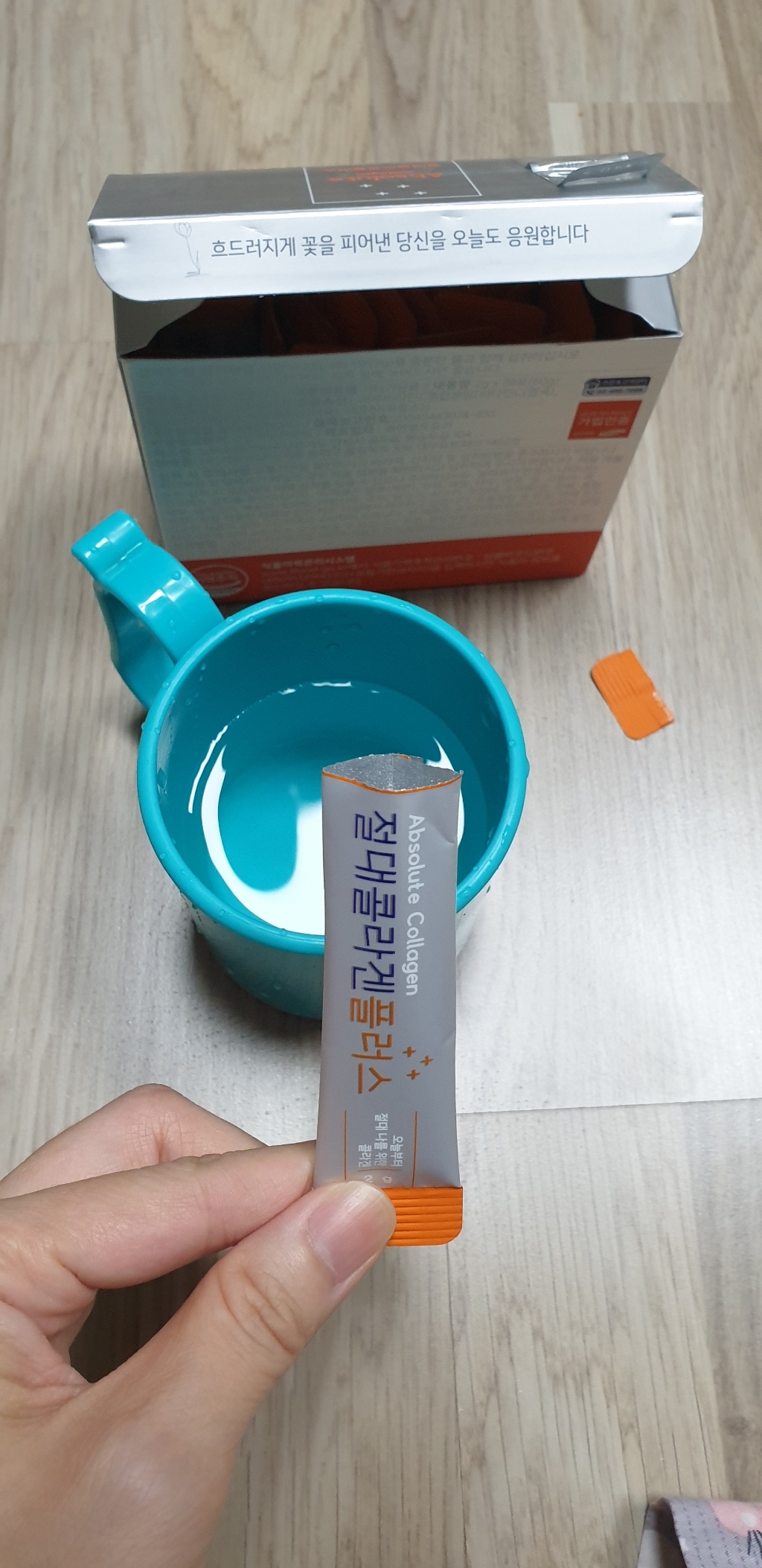 리뷰 이미지