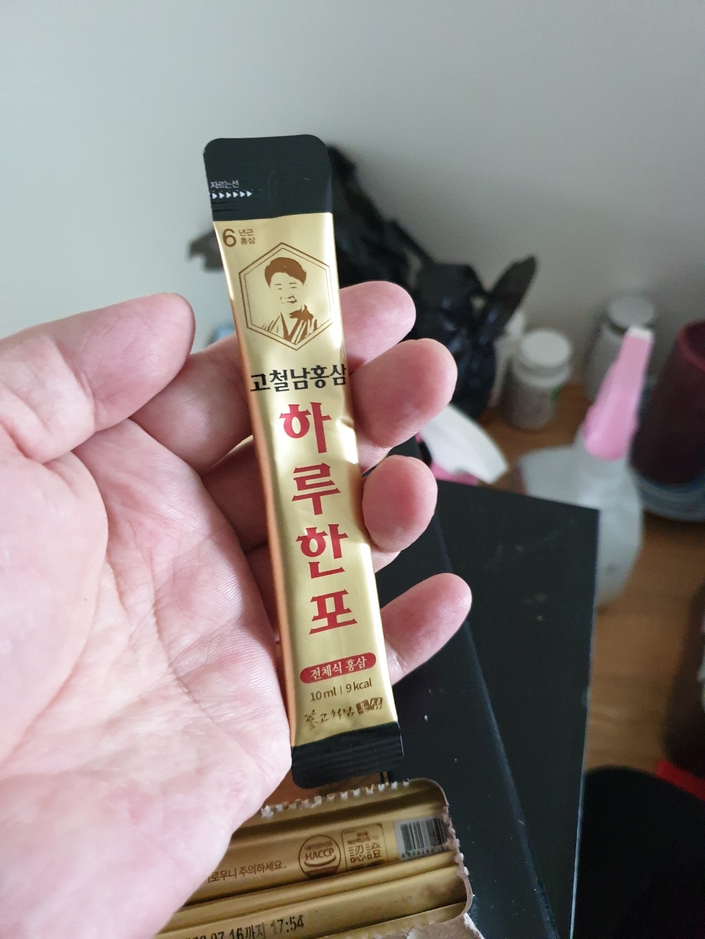 고철남홍삼 하루한포 홍삼스틱 100회분, 3개 맛있게 먹은 솔직 후기 - 상품 이미지 4