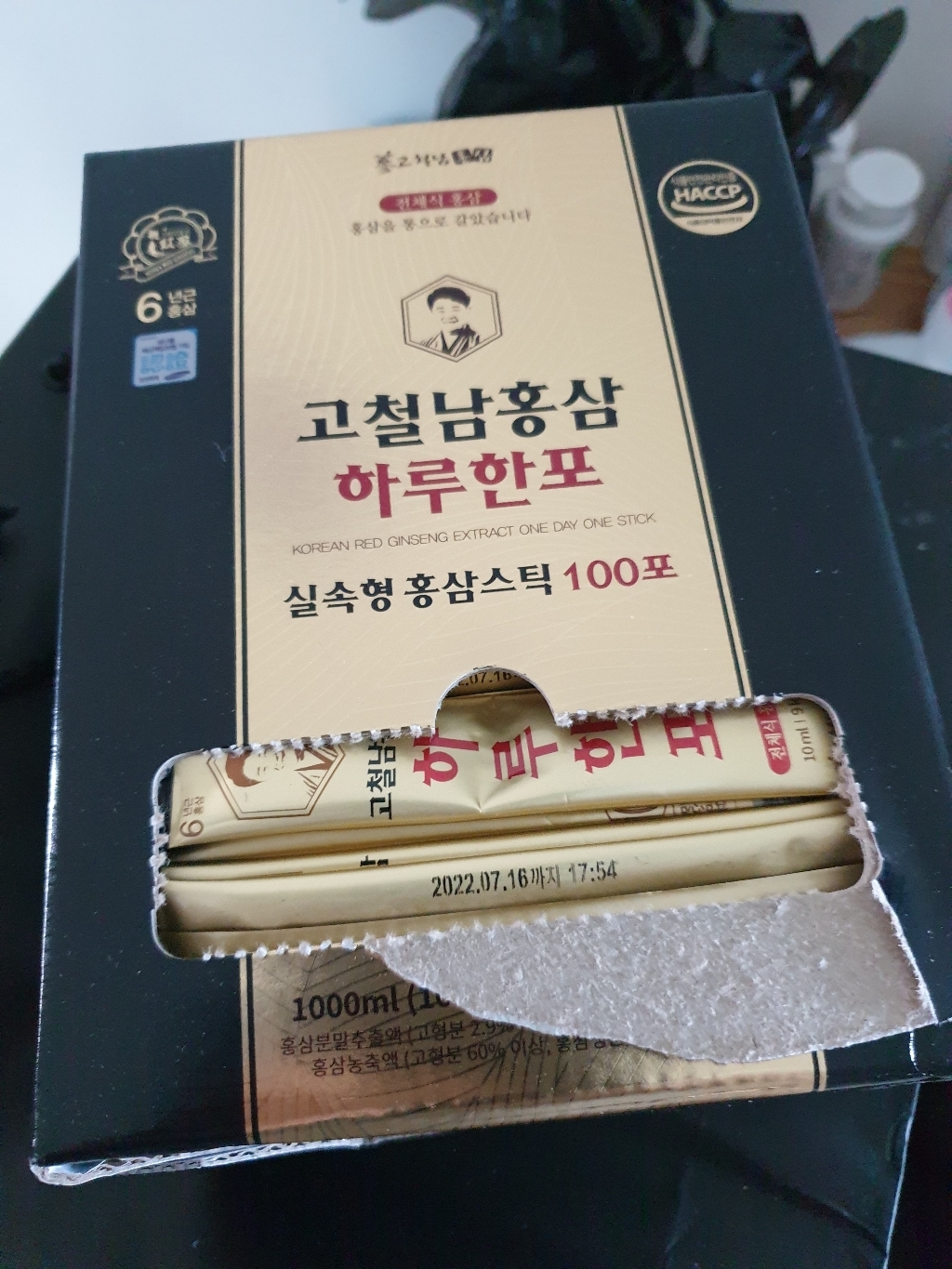 고철남홍삼 하루한포 홍삼스틱 100회분, 1개 맛있게 먹은 솔직 후기 - 상품 이미지 4