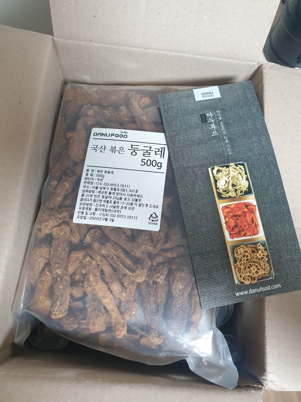 리뷰 이미지