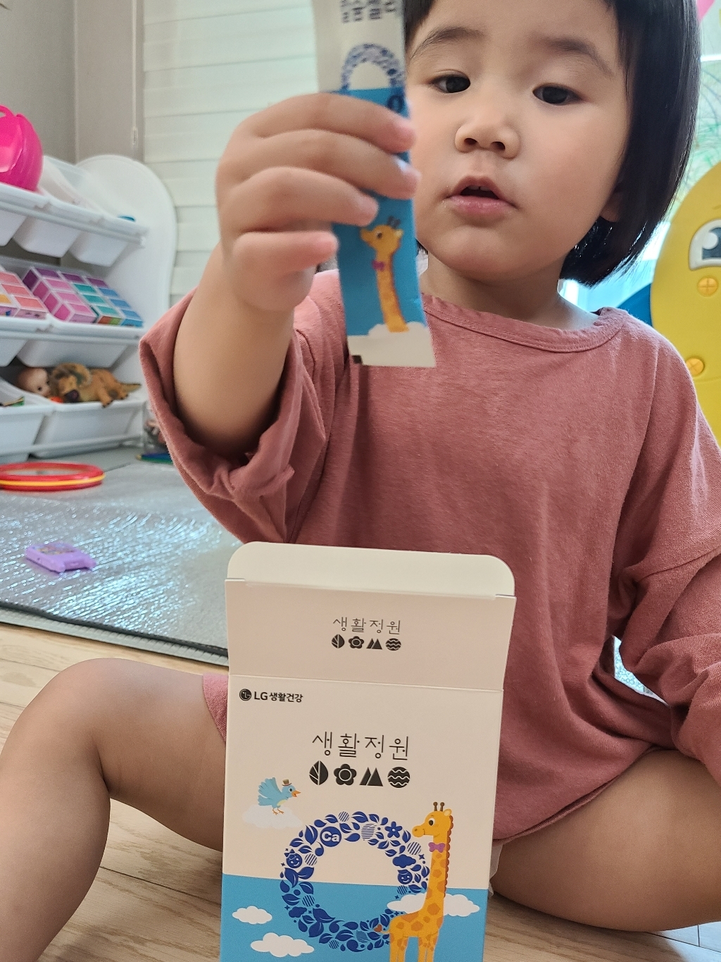 생활정원 키텐셜 쑥쑥아이 칼슘젤리 30일분 솔직 후기 | 실사용자 리뷰 분석 - 상품 이미지 4