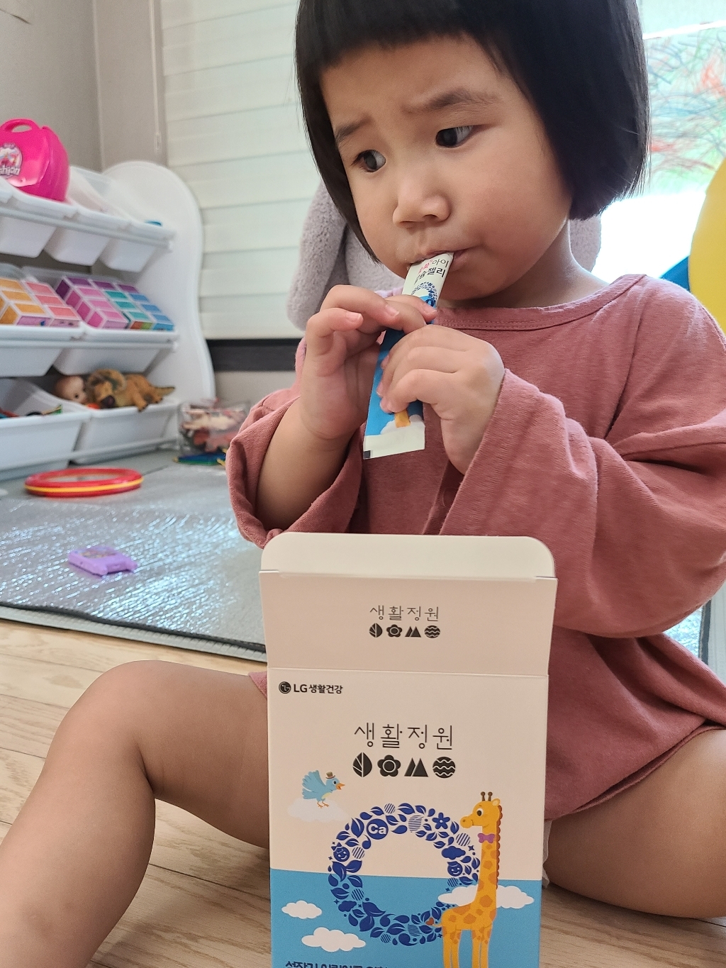 생활정원 키텐셜 쑥쑥아이 칼슘젤리 30일분 솔직 후기 | 실사용자 리뷰 분석 - 상품 이미지 1