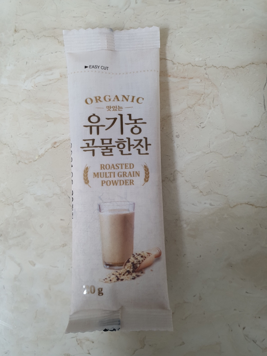 맛있는 유기농 곡물한잔 이미지 3