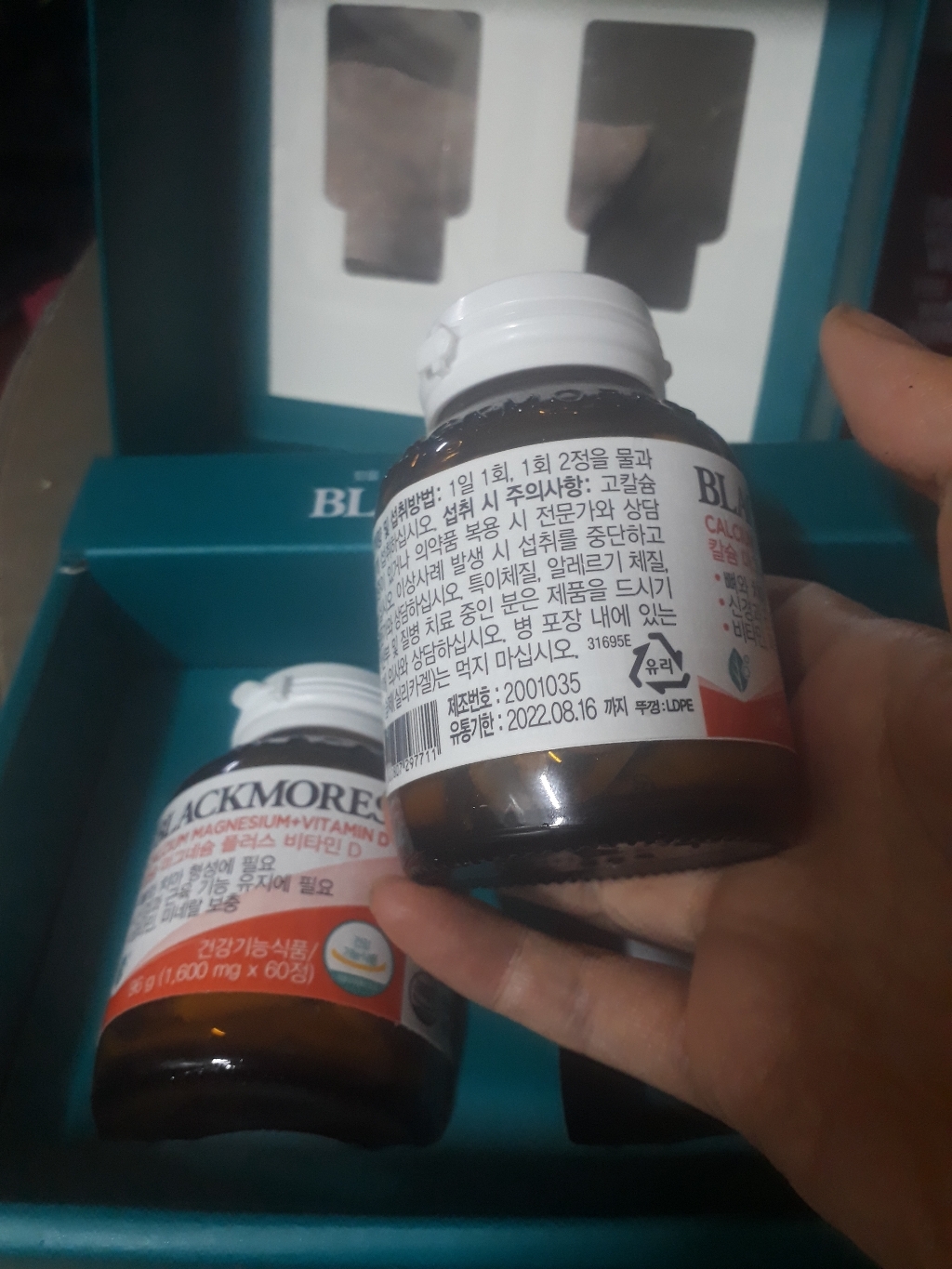 리뷰 이미지