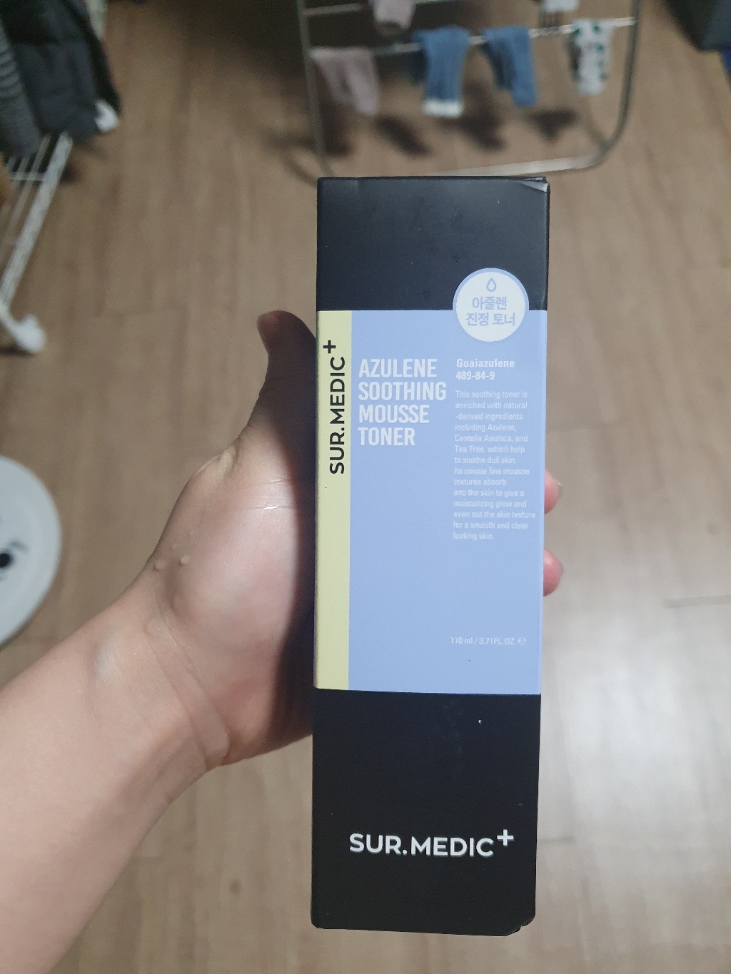 리뷰 이미지