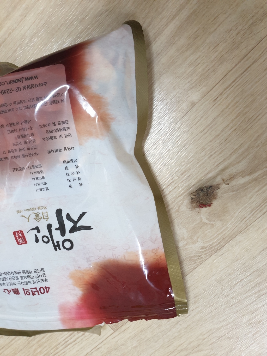 자애인 국산 말린 감초 300g, 1개 이미지 3