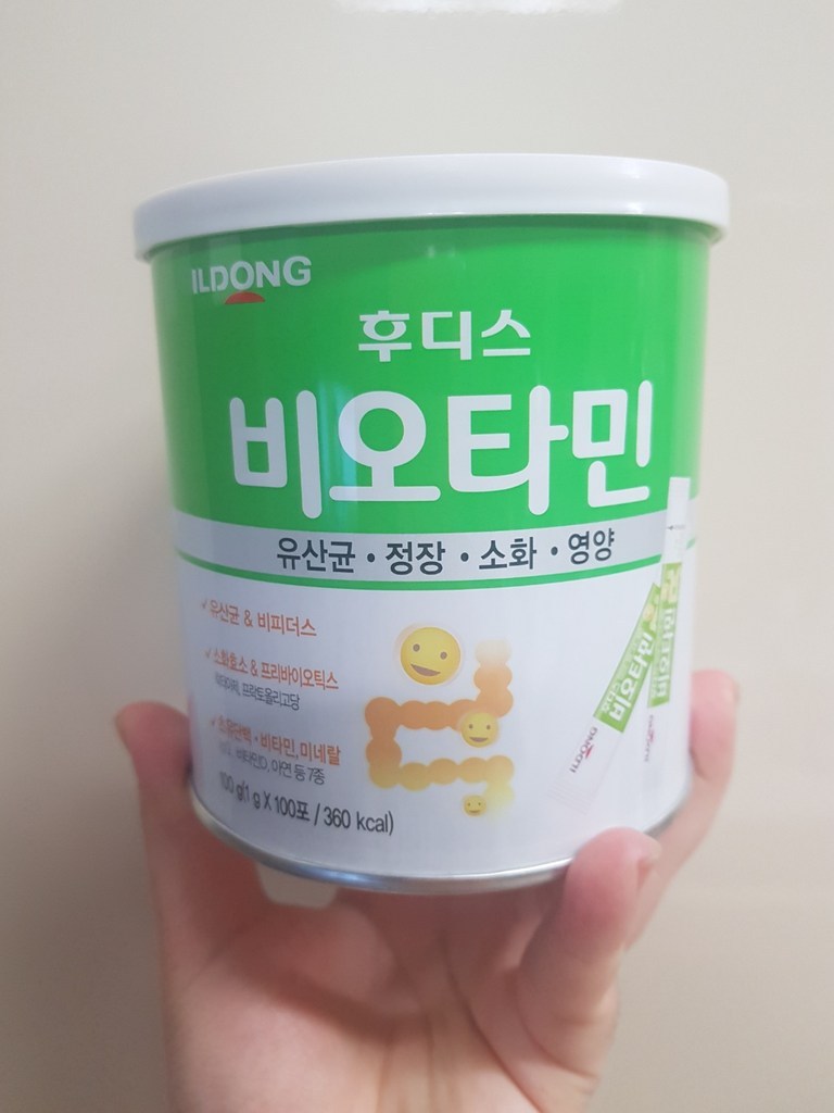 트루맘 일동후디스 비오타민 프로바이오틱스 90g, 1개 맛있게 먹은 솔직 후기 - 상품 이미지 3