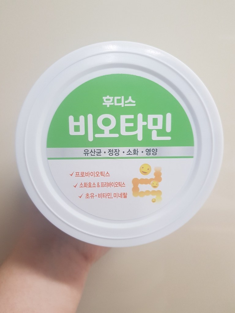 트루맘 일동후디스 비오타민 프로바이오틱스 90g, 1개 맛있게 먹은 솔직 후기 - 상품 이미지 4