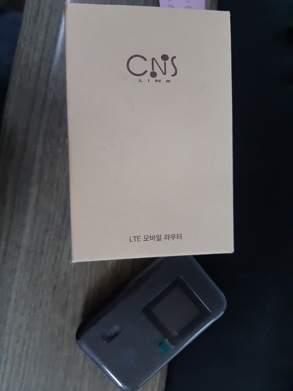 포켓 휴대용 와이파이 데이터무제한 씨앤에스링크 캠핑 행사용 CNR-M200 이미지 4