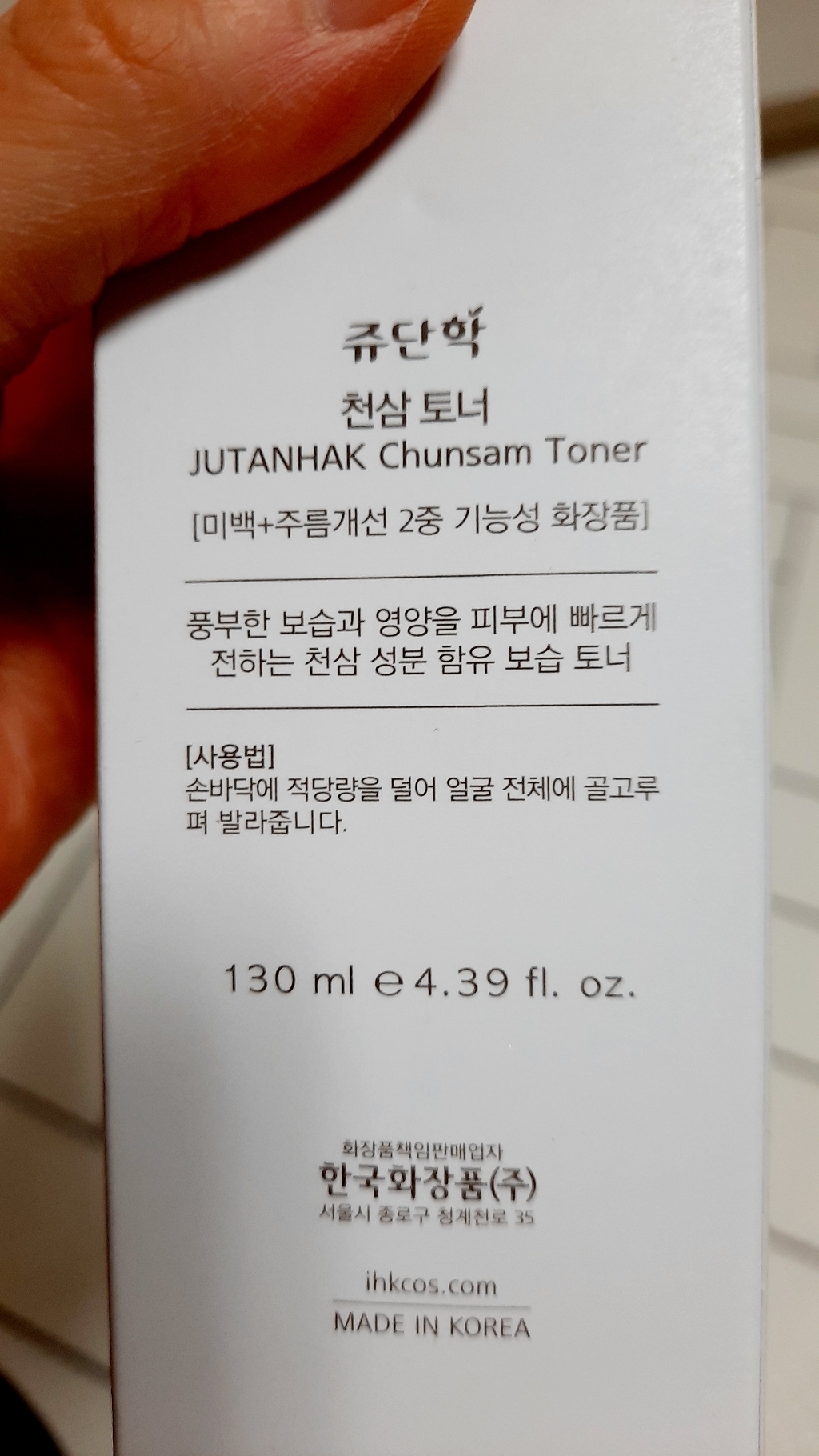 리뷰 이미지