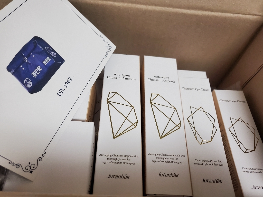 쥬단학 천삼기초세트 이미지 2