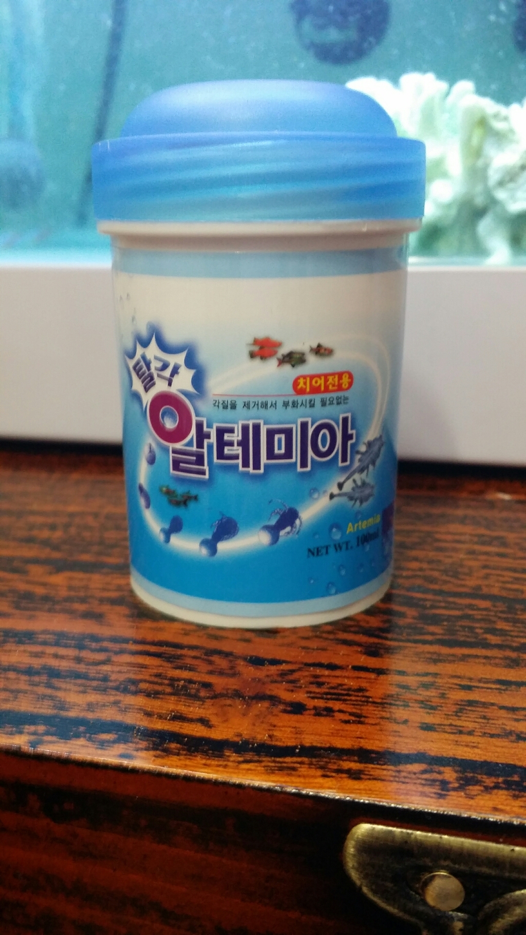 아마존 탈각 알테미아 치어 사료 이미지 4