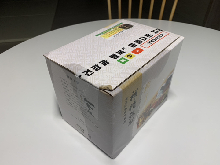 리뷰 이미지
