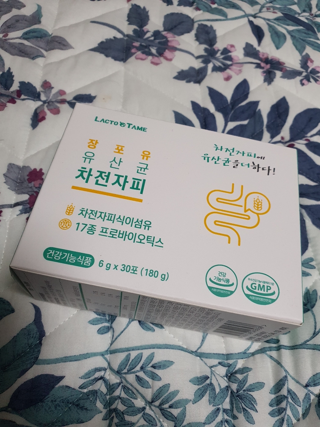 리뷰 이미지