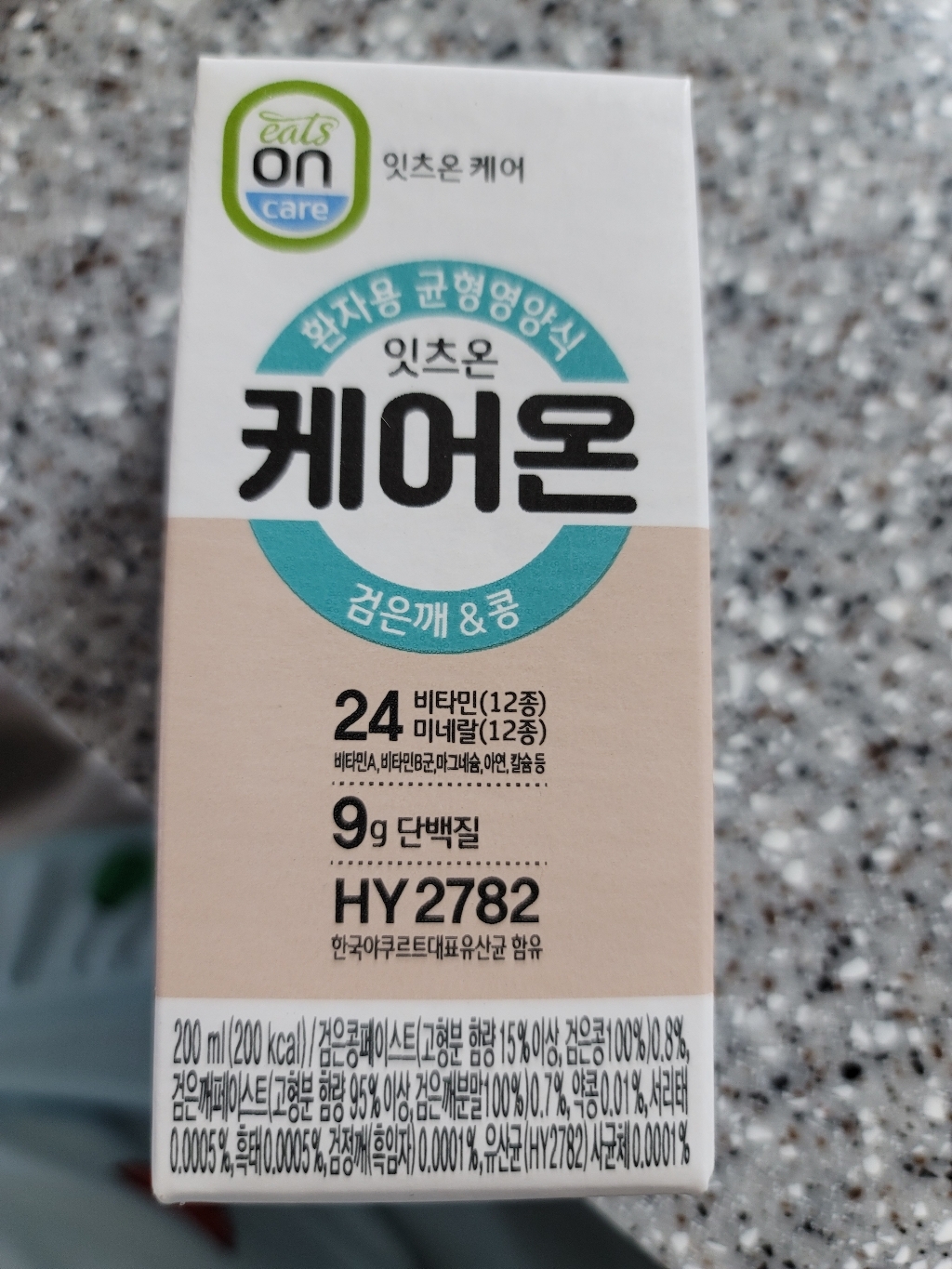 CareOn 에치와이 잇츠온 단백질케어 20p 195ml, 20개 이미지 4