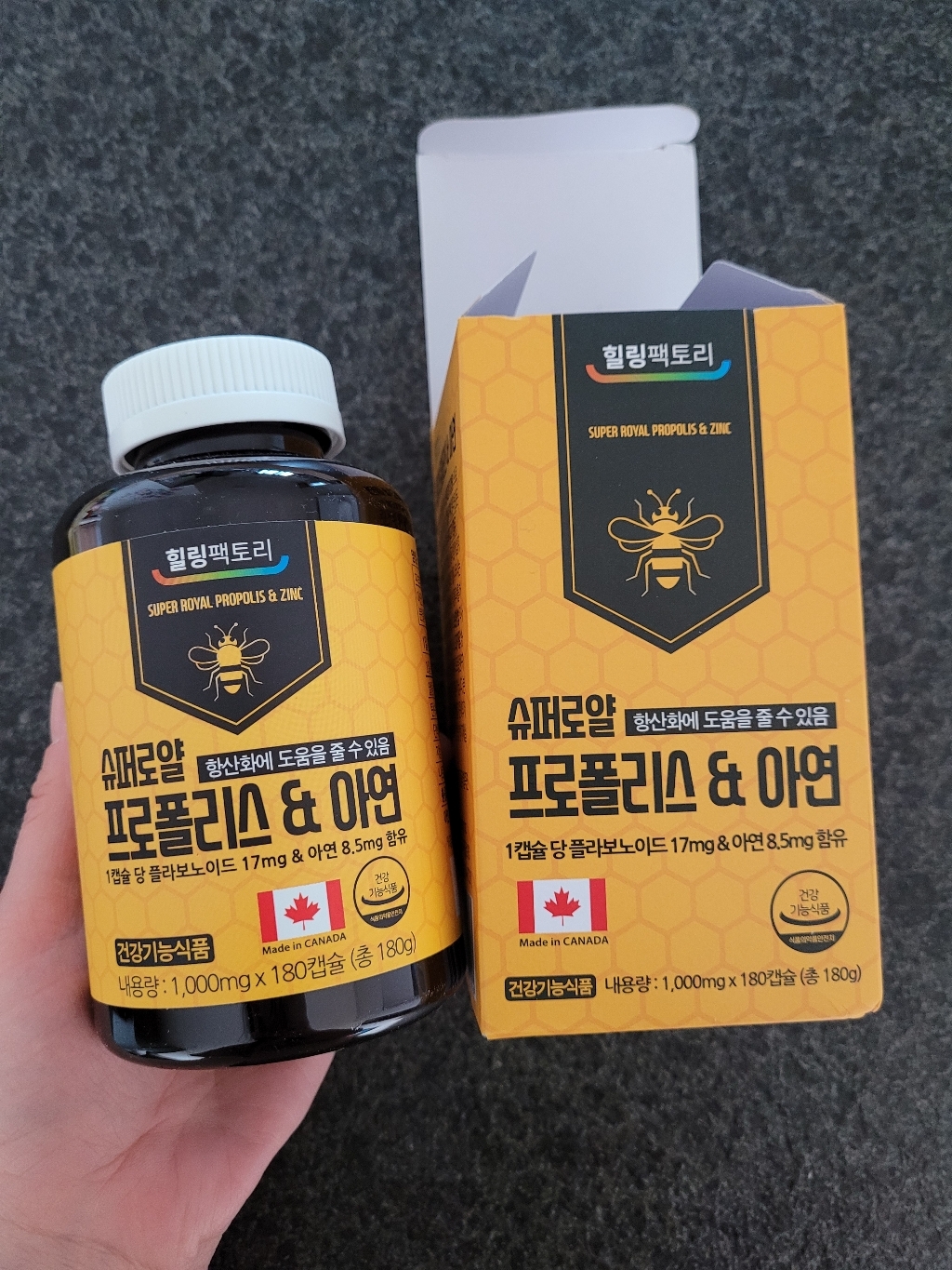 리뷰 이미지