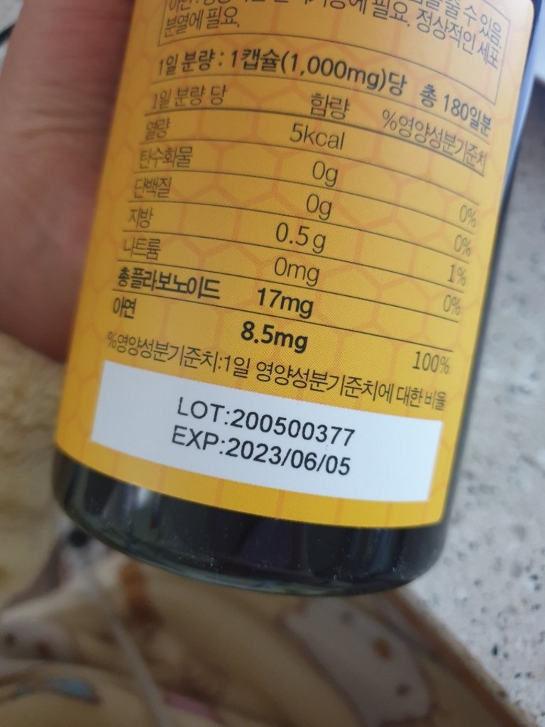 리뷰 이미지