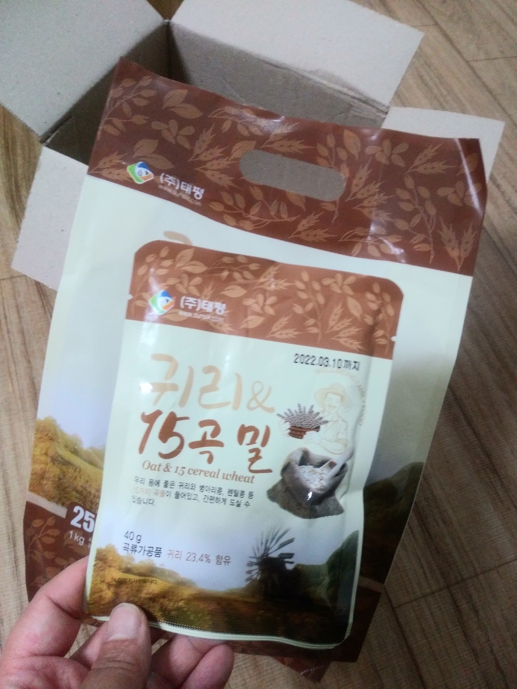 리뷰 이미지