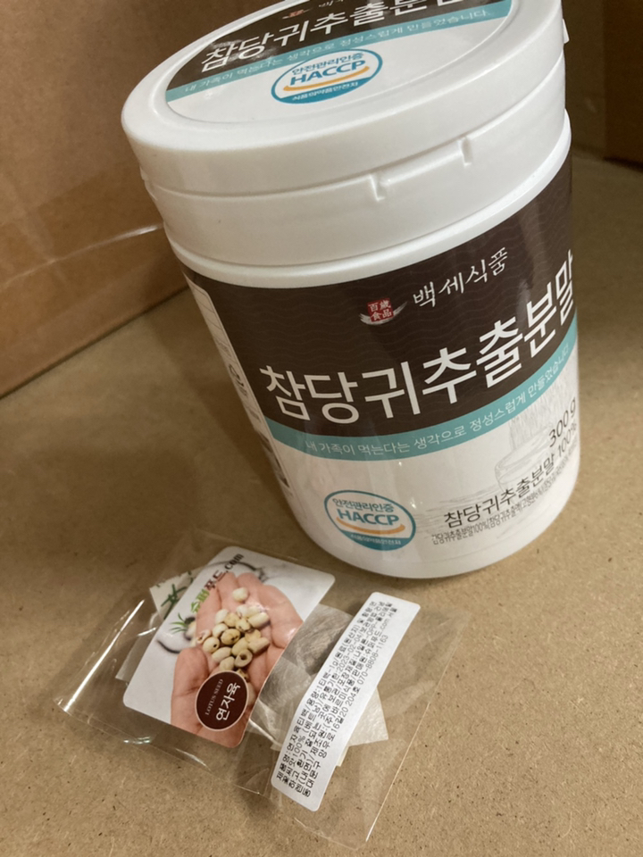 HACCP 식약처 인증 국산 참당귀 추출 분말 300g 데커신 사포닌 베... 맛있게 먹은 솔직 후기 - 상품 이미지 2