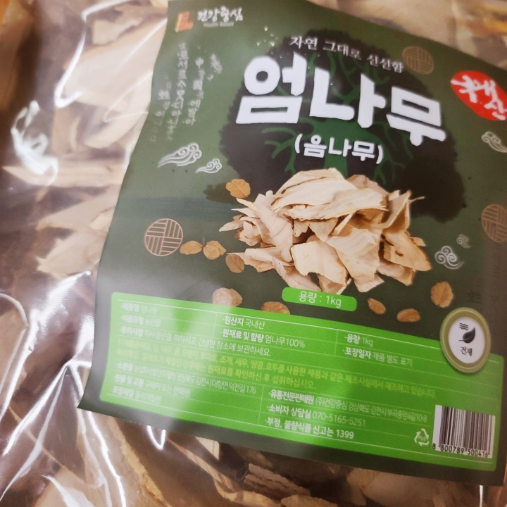 건강중심 국산 엄나무 슬라이스 편 10kg, 1개 이미지 4