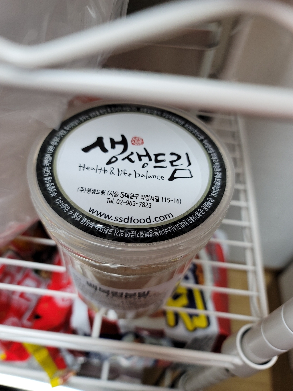 백복령 봉령 분말 가루 250g 국산 국내산 이미지 4