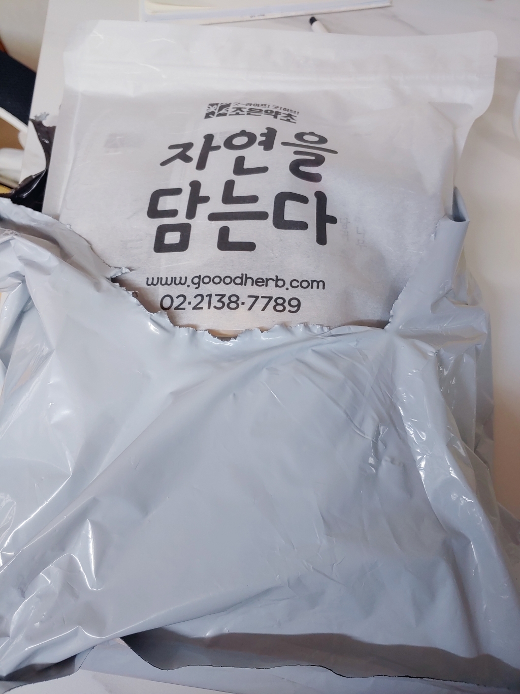 쿠팡 상품 이미지 4