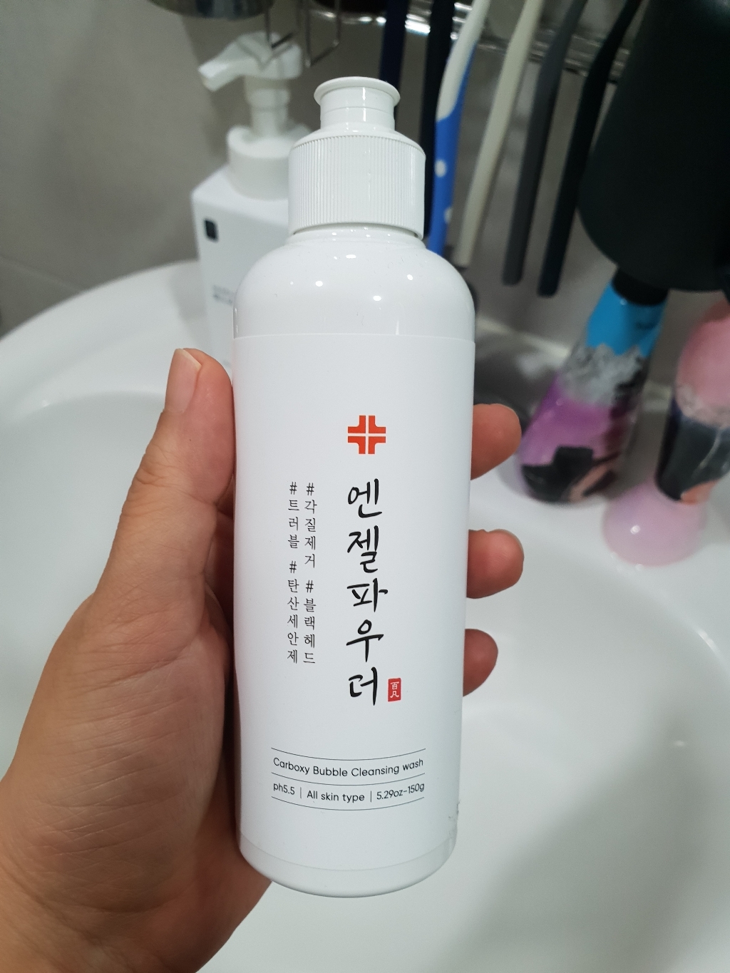 리뷰 이미지