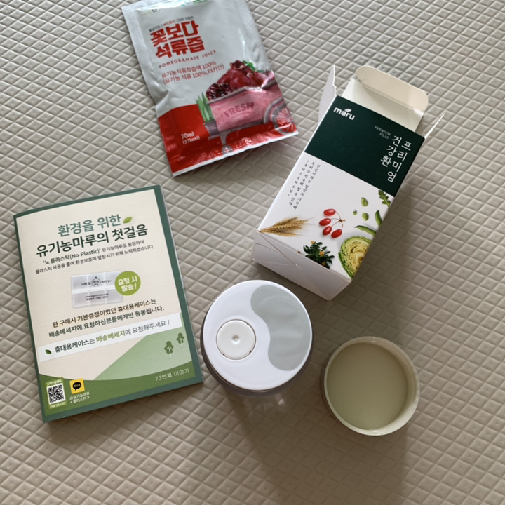 리뷰 이미지