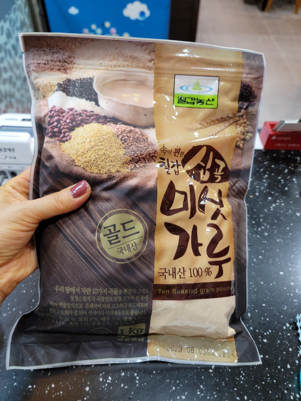 리뷰 이미지