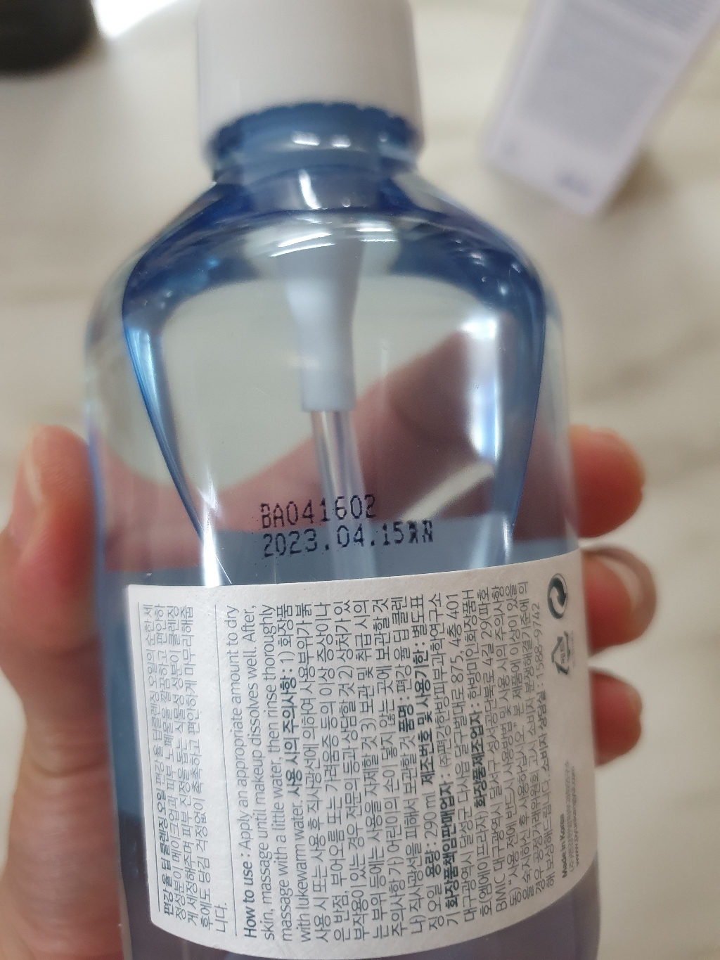 리뷰 이미지