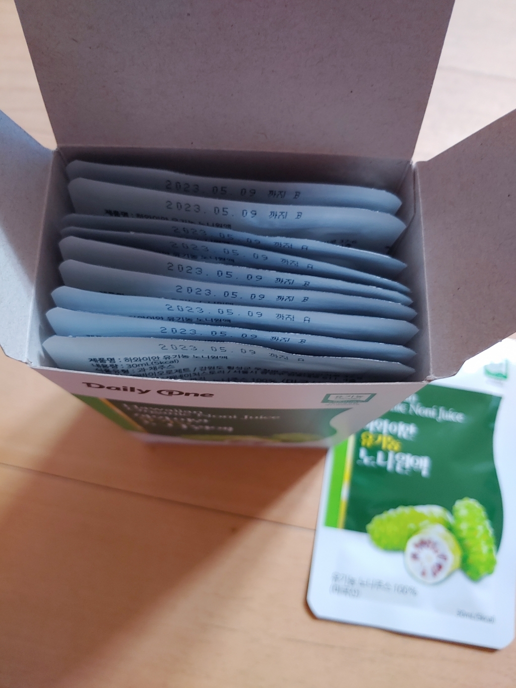 리뷰 이미지