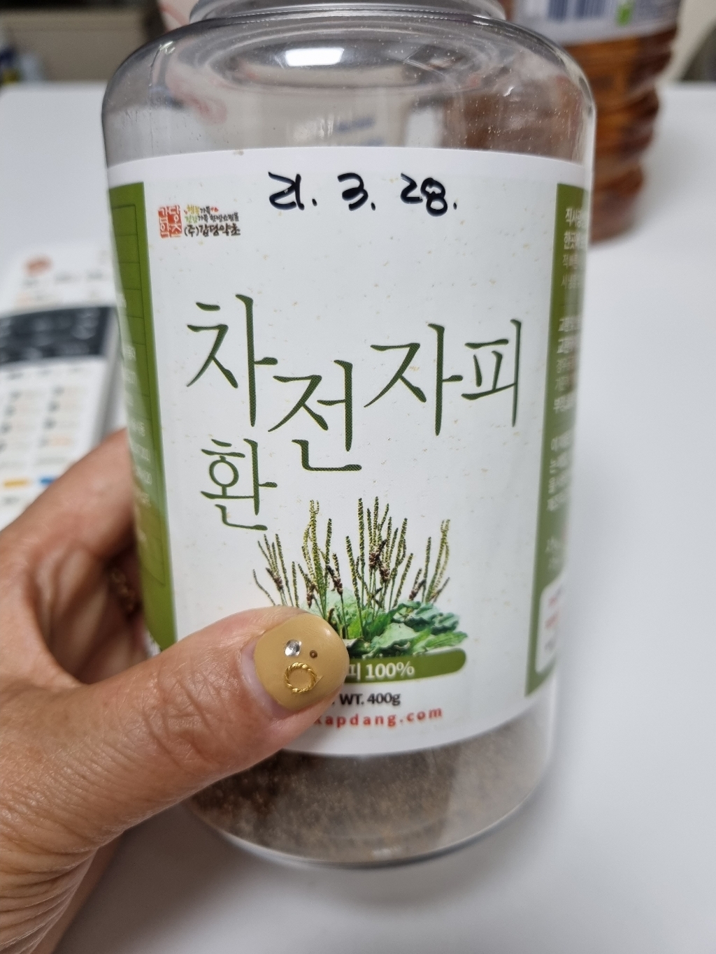 리뷰 이미지
