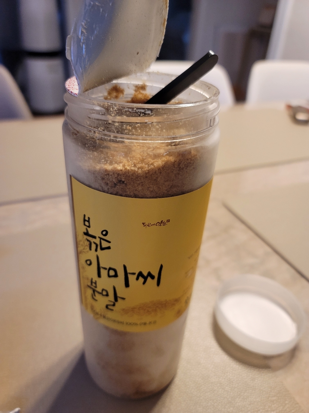 리뷰 이미지