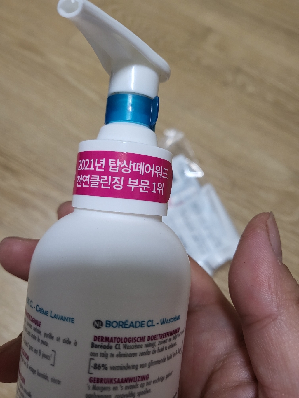 리뷰 이미지