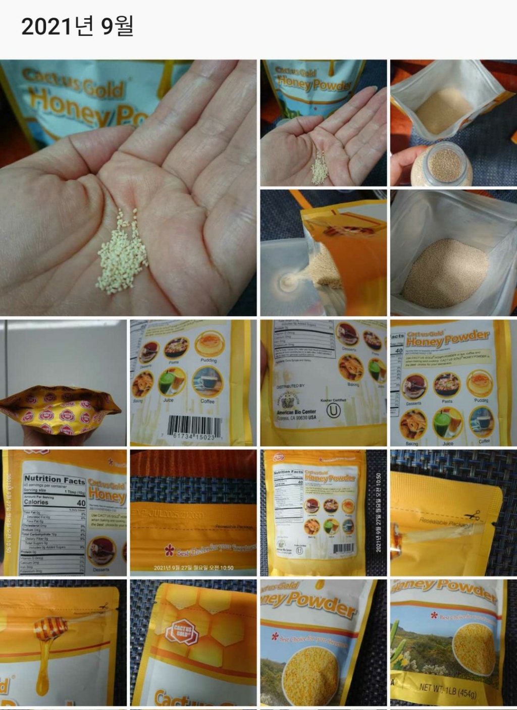 미국직구 아리조나 천연꿀가루 허니 파우더 454g /Arizona Honey powder 16oz 454g, 3개 이미지 4
