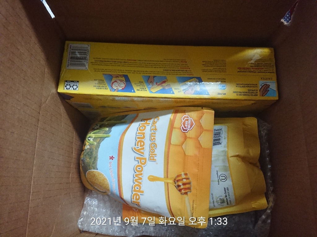 미국직구 아리조나 천연꿀가루 허니 파우더 454g /Arizona Hon... 솔직 후기 | 실사용자 리뷰 분석 썸네일