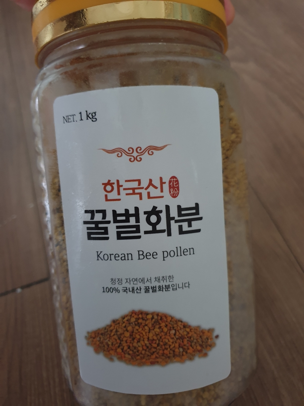 100% 국내산 꿀벌화분 비폴렌 먹는화분 1kg 솔직 후기 | 실사용자 리뷰 분석 썸네일