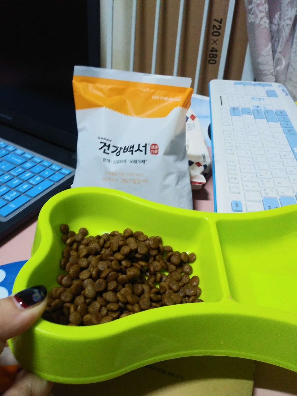 건강백서 순 말티즈 건식사료 이미지 3
