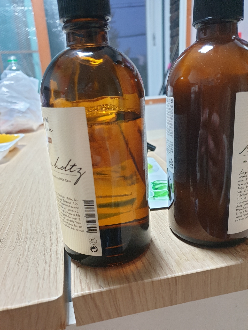 안나홀츠 보습 영양 탄력 리바이탈 스킨 로션 대용량 2종 세트 이미지 2